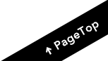 PageTop