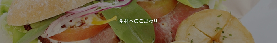 MORE